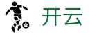 开云（kaiyun）官网 - 全球体育数据中心